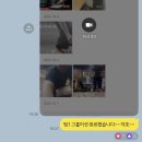 (주)에스알온라인 | 2년차 크린이의 두번째 와드프로필+바디프로필 후기 (#크로스핏더리얼, #에스알그라피)