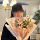 강남 꽃집 24시간 언제든! 리브 플레르 꽃다발 후기(어버이날 카네이션 강추)
