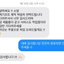 꼼므뚜아 이미지