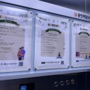 요가교실 오후반 이미지