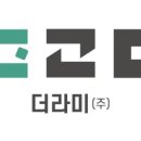 대창자동차공업사 이미지