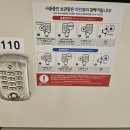 드림씨어터 3층 화장실 이미지