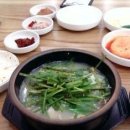 맛돼지국밥 이미지