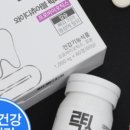 와이디(YD)