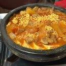 마포구 공덕 I 공덕역 점심 추천 돌판김치찜이 맛있는 '웰빙김치찜' 내돈내산 후기