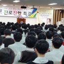 혜광고등학교 이미지