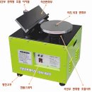 화인이엔지 이미지