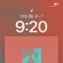 초밥나라 이미지