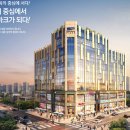 삼영프라자 이미지