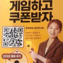 한마음 정육식당 평택용이점 이미지