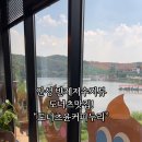 도너츠윤커피누리