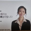 미스터홈즈부동산공인중개사사무소 이미지