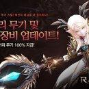 고대닷컴 게임동아