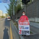 다농마트사거리 이미지