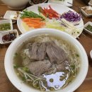 퇴촌면-8 | [광주 맛집] 베트남 쌀국수 맛집 월남쌈 포싸이 맛집 후기