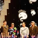 무한도전 pc 이미지