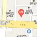 박지욱신경과의원 이미지