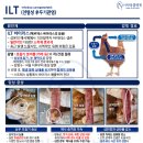 다란동물병원 이미지