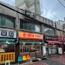 난곡 이미지