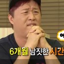경민스포츠 | 26.5 행복한 순간만이 유일하게 그리움을 이겨