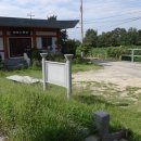 권종 충신문 Daum카페