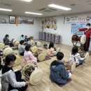 풍물교실 이미지