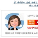 (주)화성인더스트리 이미지
