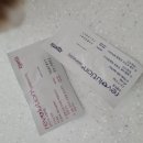 가야종합동물병원 이미지