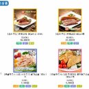 착한오리 이미지