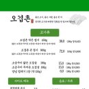회기22 이미지