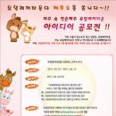 (주)새서울레저