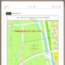 부성3구역 도시개발사업