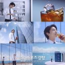 블렌드