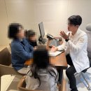소용반점 이미지