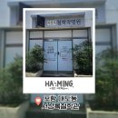 포항문화예술회관(292030) | 포항철학관, 사주 잘 봐주는 곳 '서상록 철학관'