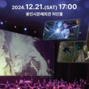 한스짐머 게임영상 음악콘서트 이미지