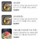 미미담 이미지