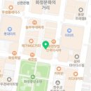 씨제이올리브영(주) 고양향동점