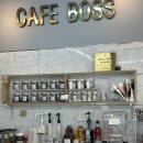 카페보스 영대점 이미지