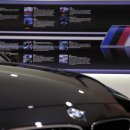 구팔모터스 이미지