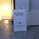 샘즈웨어하우스 이미지