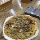 미림해물탕찜