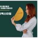 (주)해리텍스타일 이미지