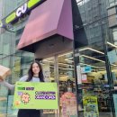 (주)두번째 이미지