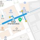 나우데이터복구안양평촌센터외장하드복구휴대폰복구 이미지
