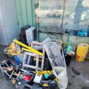 매직카자동차검사소 이미지