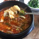 장어잡는날 이미지