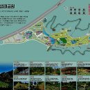 자연생태공원 부천식물원 이미지