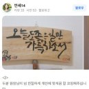 우성온천장 이미지