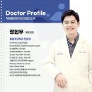 정성플란트치과의원 이미지